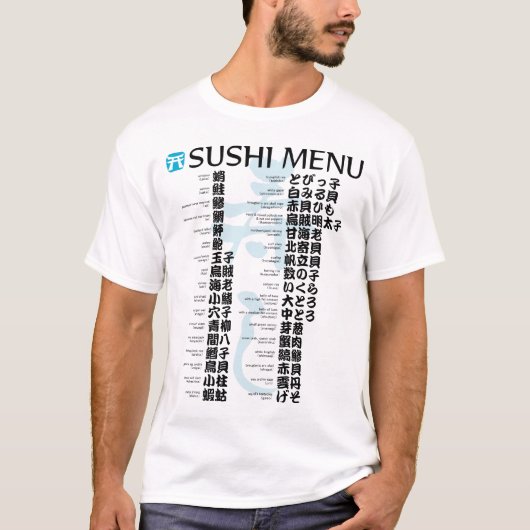 Menu Sushi — Jpanese T-shirt (Voorkant)