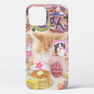 Meow*Hoesje Super Schattigee Kat Telefoonhoes 🌈🐈 Case-Mate iPhone Case