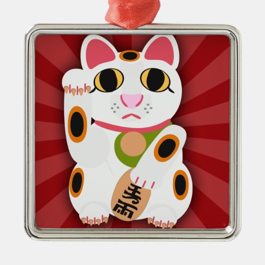 Meow Now Lucky Cat Character Illustration Fun Metalen Ornament (Voorkant)