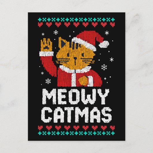 Meowy Catmas Briefkaart (Voorkant)