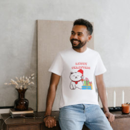Meowy Kerstmis! Cartoon kerstontwerp T-shirt