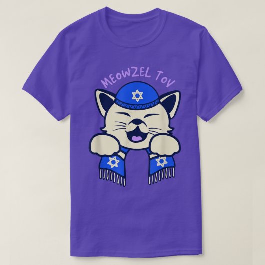 Meowzel Tov Cat T-Shirt (Design voorkant)