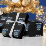Meowzel Tov Chanoeka Joodse kattenvakantie Cadeaupapier<br><div class="desc">Meowzel Tov Chanoeka Joodse kattenvakantie</div>