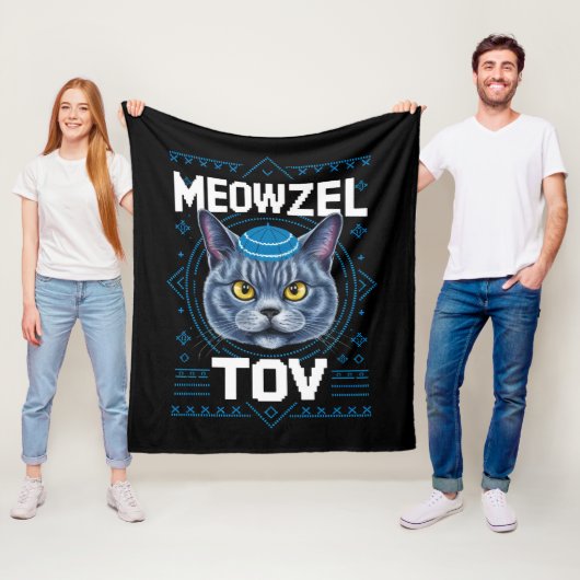 Meowzel Tov Chanoeka Joodse kattenvakantie Fleece Deken (In situ)