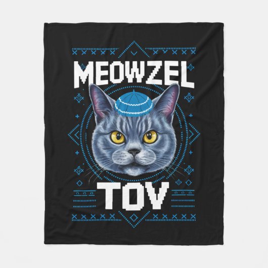 Meowzel Tov Chanoeka Joodse kattenvakantie Fleece Deken (Voorkant)