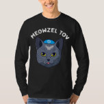 Meowzel Tov Hanukkah Cat Chanukah Funny Jewish Xma T-shirt<br><div class="desc">Meowzel Tov Chanoeka Kat Chanoeka Grappige Joodse Xmas</div>