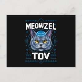 Meowzel Tov Hanukkah Joods Kat Vakantie Feestdagenkaart