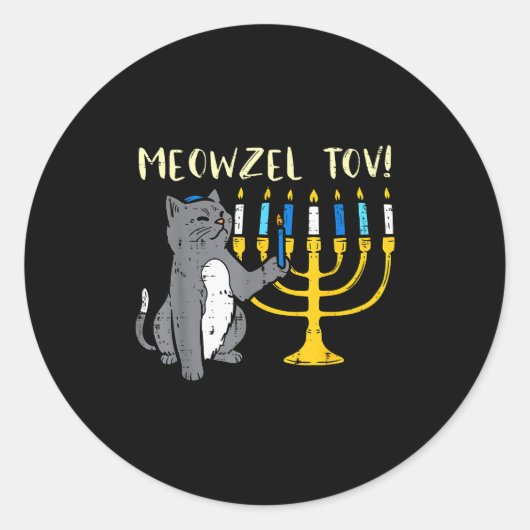 Meowzel Tov Jewish Cat Funny Hanukkah Chanukah Pjs Ronde Sticker (Voorkant)