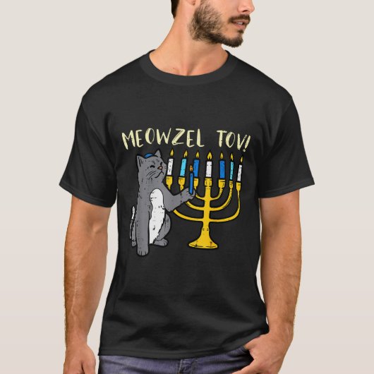 Meowzel Tov Jewish Cat Funny Hanukkah Chanukah Pjs T-shirt (Voorkant)