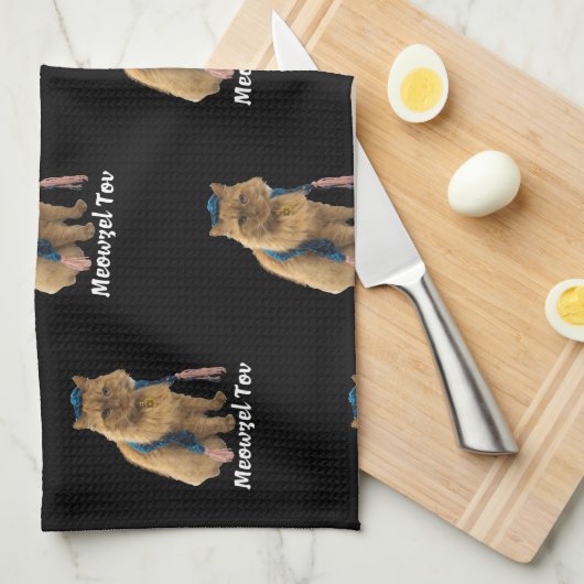 Meowzel Tov Mazel Tov keukenhanddoek voor joodse k (Quarter Fold)