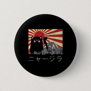 Meowzilla Cat Kitten Japans Gift T Ronde Button 5,7 Cm