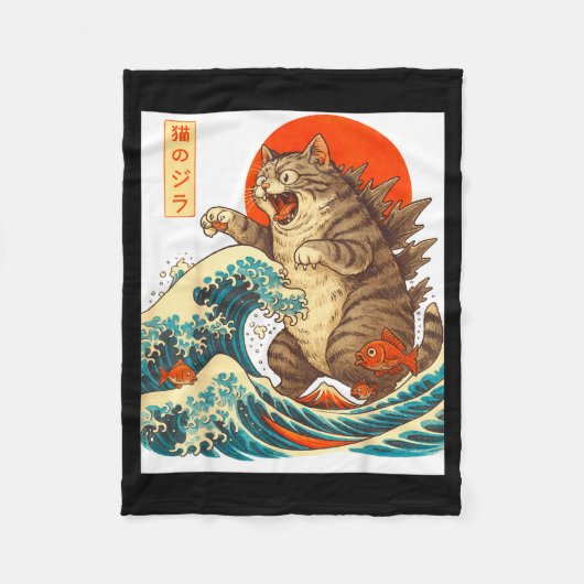 Meowzilla Catzilla Cat Japanese Art Funny For Men  Fleece Deken (Voorkant)