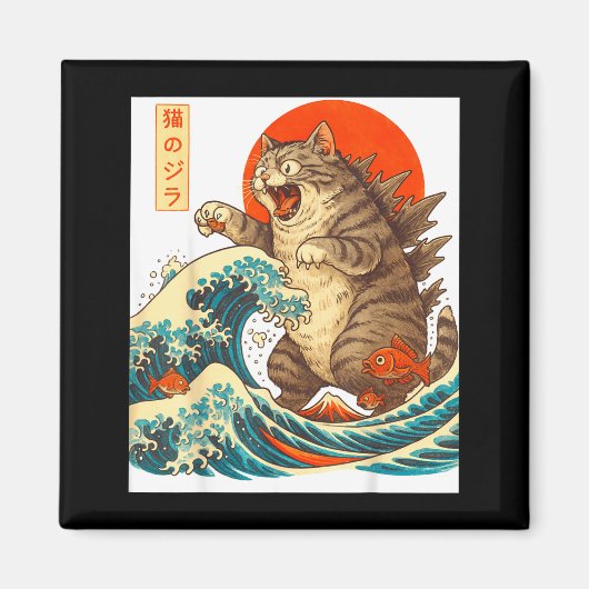 Meowzilla Catzilla Cat Japanese Art Funny For Men Magneet (Voorkant)
