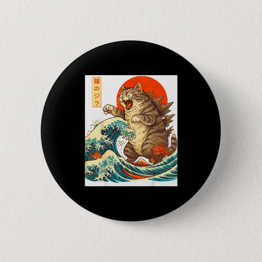 Meowzilla Catzilla Cat Japanese Art Funny For Men  Ronde Button 5,7 Cm (Voorkant)