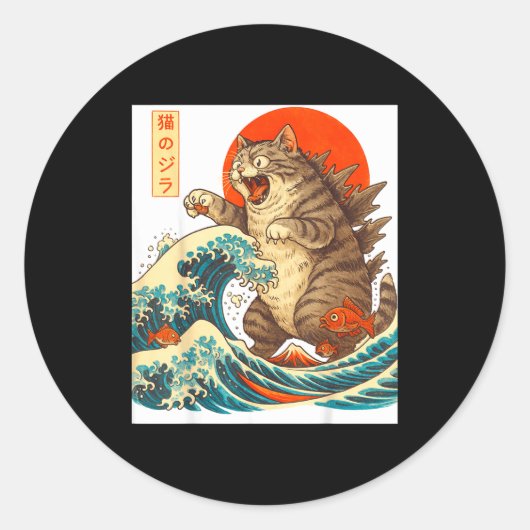 Meowzilla Catzilla Cat Japanese Art Funny For Men Ronde Sticker (Voorkant)