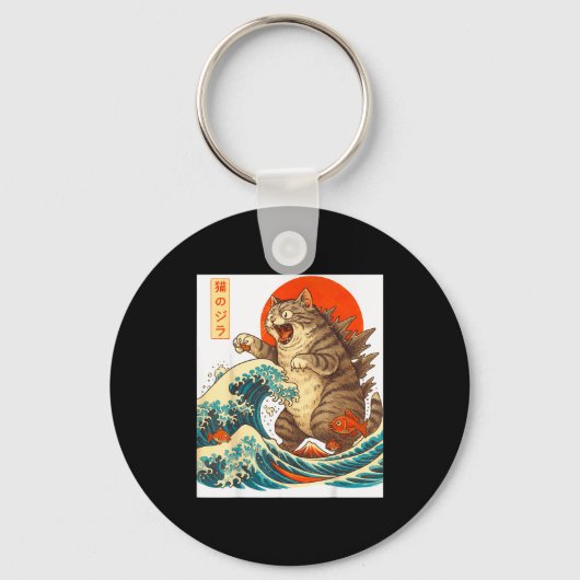 Meowzilla Catzilla Cat Japanese Art Funny For Men Sleutelhanger (Voorkant)