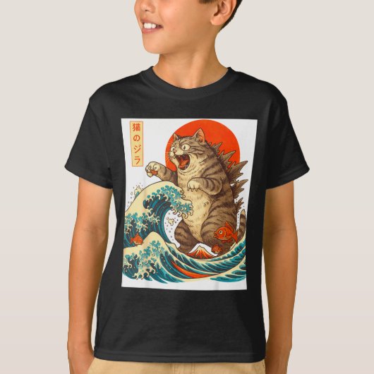 Meowzilla Catzilla Cat Japanese Art Funny For Men  T-shirt (Voorkant)