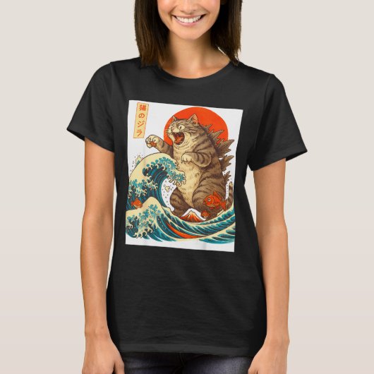 Meowzilla Catzilla Cat Japanese Art Funny For Men  T-shirt (Voorkant)