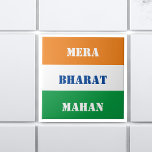 Mera Bharat Mahan Indiase driekleur vlag Tiranga B Tegeltje<br><div class="desc">Verwen uw ruimte met patriottische ijver met onze "Mera Bharat Mahan" Indiase Tricolor Flag Tiranga achtergrond keramische Tegel. Deze zorgvuldig vervaardigde tegel is een eerbetoon aan de grootsheid van India, waarbij de iconische Tiranga wordt gecombineerd met een visueel impactvolle achtergrond. Plaats het in je huis of kantoor naar creëer een...</div>