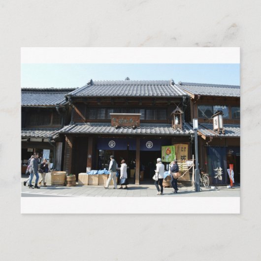 Merchant Storehouses: Kawagoe, Japan Briefkaart (Voorkant)