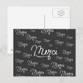 "Merci", Frans Citaat Zwart-wit patroon Briefkaart (Voorkant / Achterkant)