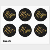 Merci Gold Elegant Hartelijk dank Ronde Sticker (Vel)