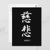 Mercy - Jihi Briefkaart (Voorkant / Achterkant)