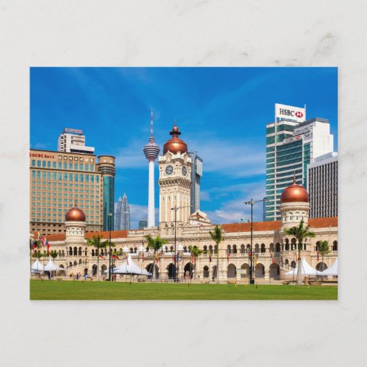 Merdeka Square Briefkaart (Voorkant)