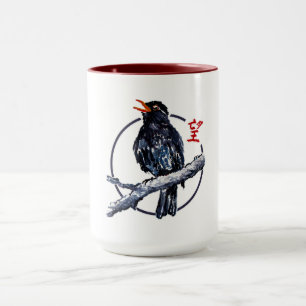 Merel Tagore Hoop Mok