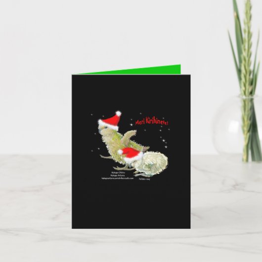 Meri Kirihimete! Feestdagen Kaart (Voorkant)
