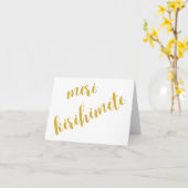 MERI KIRIHIMETE GOLD AOTEAROA NEW ZEALAND XMAS KAART (Gele Bloem)