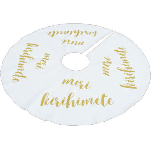 MERI KIRIHIMETE GOLD AOTEAROA NZ KIWI CHRISTMAS KERSTBOOM ROK