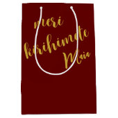 MERI KIRIHIMETE GOLD AOTEAROA NZ KIWI CHRISTMAS MEDIUM CADEAUZAKJE (Voorkant)