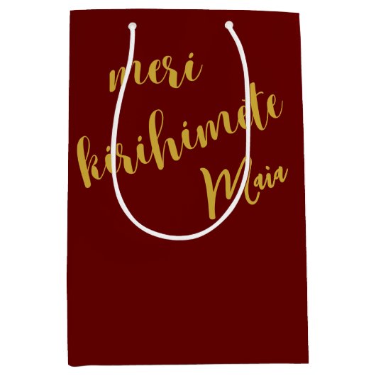 MERI KIRIHIMETE GOLD AOTEAROA NZ KIWI CHRISTMAS MEDIUM CADEAUZAKJE (Voorkant)