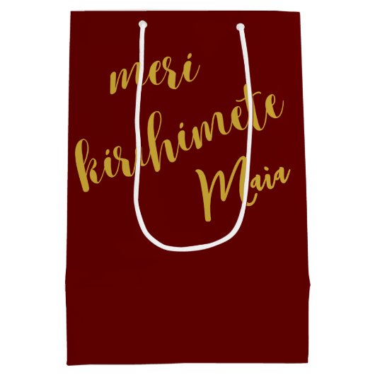 MERI KIRIHIMETE GOLD AOTEAROA NZ KIWI CHRISTMAS MEDIUM CADEAUZAKJE (Achterkant)