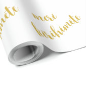 MERI KIRIHIMETE GOUD WITTE AOTEAROA NZ KERSTMIS CADEAUPAPIER (Rol Hoek)