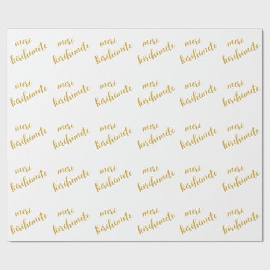 MERI KIRIHIMETE GOUD WITTE AOTEAROA NZ KERSTMIS CADEAUPAPIER (Vlak)