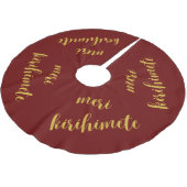 MERI KIRIHIMETE GOUDEN AOTEAROA NZ KIWI KERSTMIS B KERSTBOOM ROK (Gekanteld)