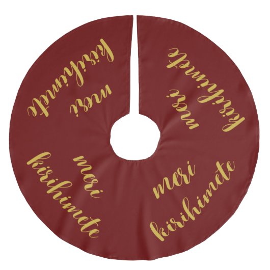 MERI KIRIHIMETE GOUDEN AOTEAROA NZ KIWI KERSTMIS B KERSTBOOM ROK (Voorkant)