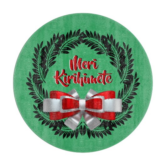 Meri Kirihimete Maori voor kerst van de kerst Snijplank (Voorkant)