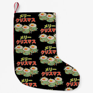 Meri Kurisumasu Japans Sushi Lichtjes Kerstmis Kleine Kerstsok