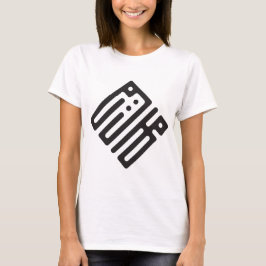 Meriem – Arabisch Kufi-kalligrafie Dames T-Shirt
