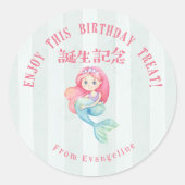 Mermaid Birthday Treat Pink Green Stripe Ronde Sticker (Voorkant)