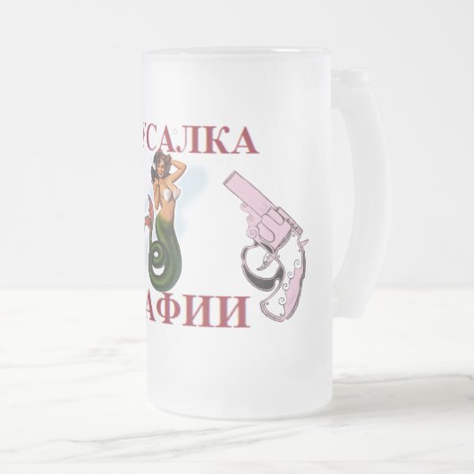 MERMAID MAFIA MATGLAS BIERPUL (Voorkant rechts)