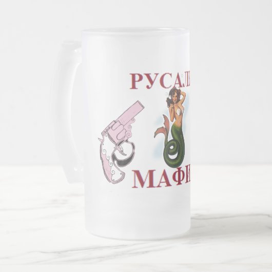 MERMAID MAFIA MATGLAS BIERPUL (Voorkant links)