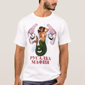 MERMAID MAFIA T-SHIRT (Voorkant)