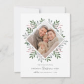 Merriest Christmas Feestelijke Fotobehang Foto Lij Feestdagenkaart (Voorkant)