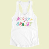 Merry & Bright Kleurrijke Kerstboom Vrouwen Tanktop
