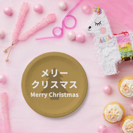 MERRY CHRISMAS in Katakana Papieren Bordje (Feest)
