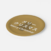 MERRY CHRISMAS in Katakana Papieren Bordje (Gekanteld)
